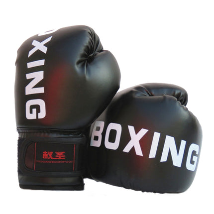 QUANSHENG QS19 Letter Pattern Boxing Training Gloves Sanda Fight Gloves, Size: Children Type(Black)-garmade.com