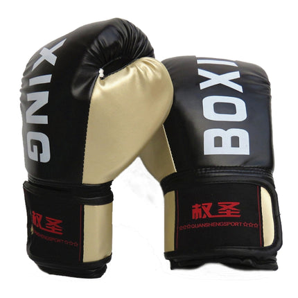 QUANSHENG QS19 Letter Pattern Boxing Training Gloves Sanda Fight Gloves, Size: Adult Type(Black)-garmade.com