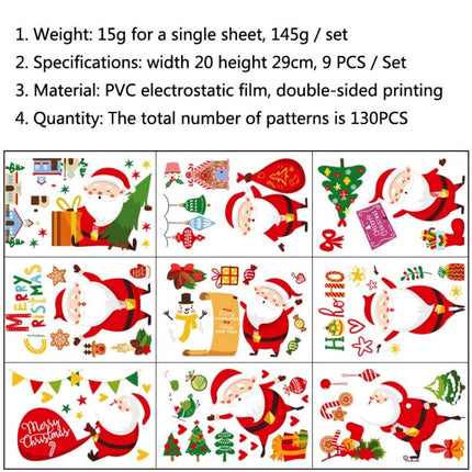 Cartoon Christmas Window Stickers Show Window Living Room StaticChristmas Decoration Wall Stickers(2314)-garmade.com