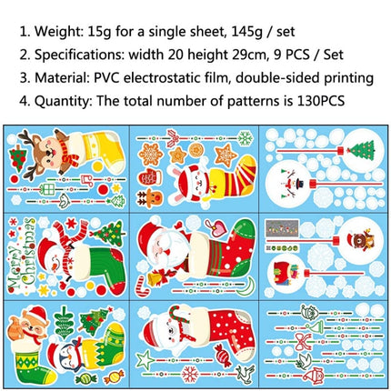 Cartoon Christmas Window Stickers Show Window Living Room StaticChristmas Decoration Wall Stickers(2318)-garmade.com