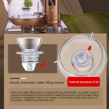 KAMJOVE B7 Full Intelligent Automatic Water Heating Electric Kettle Electric Tea Stove, Specification:CN Plug-garmade.com