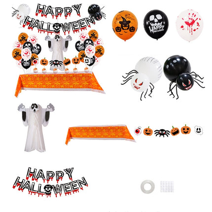 Halloween Balloon Set Blood Color Banner Three-Dimensional Ghost Party Decoration( Pumpkin Tablecloth set)-garmade.com