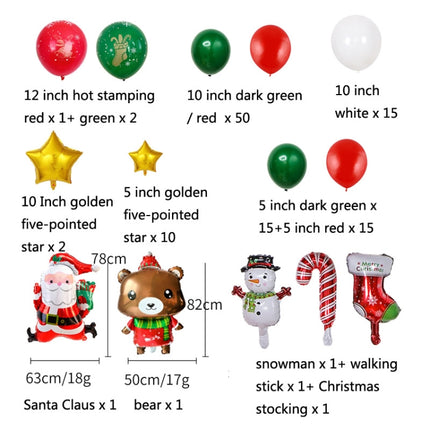 1SD2021006 Christmas Party Decoration Aluminum Film Balloons, Style: Wreath-garmade.com