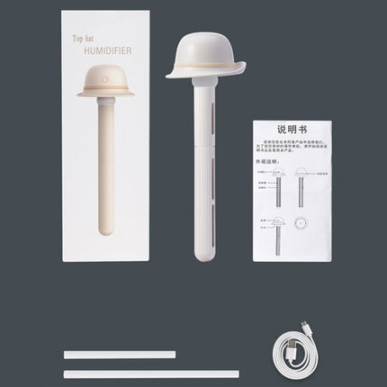 BD-LM1 Hats Type Aromatherapy Machine USB Plug-In Spray Humidifier, Product specifications: 8 x 7.8 x 23.5cm(Beige)-garmade.com
