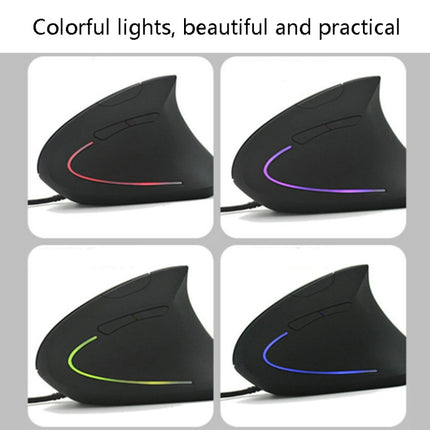 JSY-5 6 Keys Laser USB Wired Mouse Optical Upright Mouse(Five Generation Wired)-garmade.com