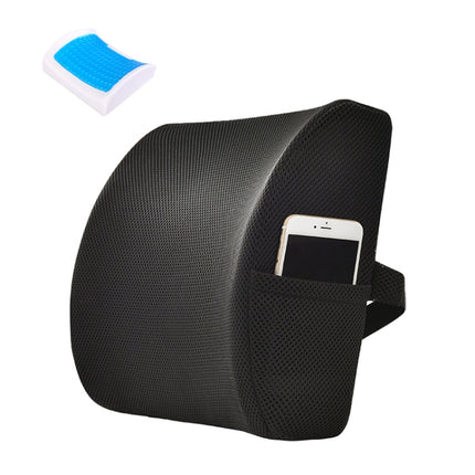 Office Waist Cushion Car Pillow With Pillow Core, Style: Gel Type(Mesh Black)-garmade.com
