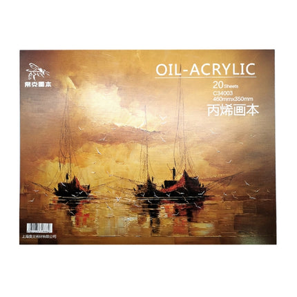 Professional Oil Painting Paper Book 20 Sheets Acrylic Oil Paint Creative Painting Canvas 8k 460x350mm-garmade.com