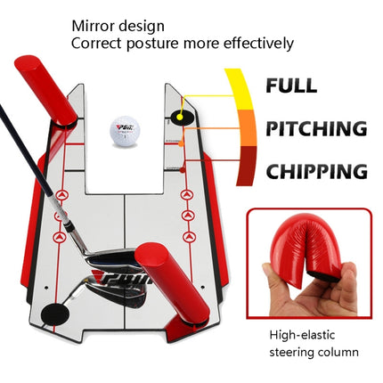 PGM JZQ015 Golf Training Device Push Swing Practice Mirror Correct Posture Device(Correct Swing Plate)-garmade.com