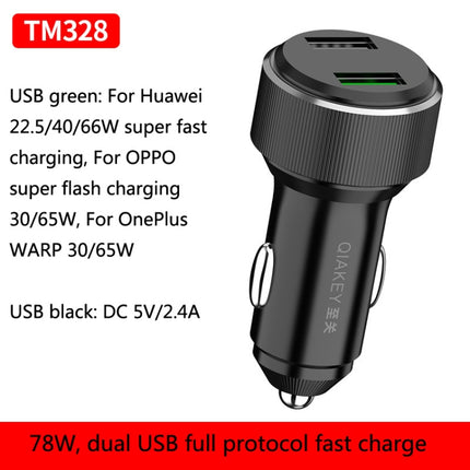 QIAKEY TM328 Dual Port Fast Charge Car Charger-garmade.com