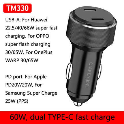 QIAKEY TM330 Dual Port Fast Charge Car Charger-garmade.com
