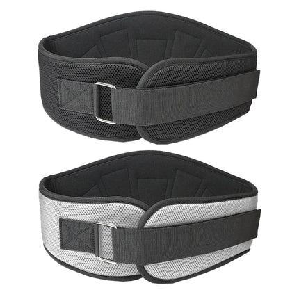 Sports Waist Support Squat Weightlifting Training Belt, Size: M(Grey)-garmade.com