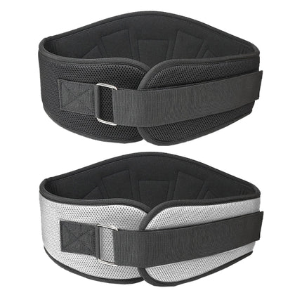 Sports Waist Support Squat Weightlifting Training Belt, Size: L(Grey)-garmade.com