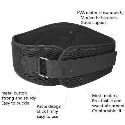 Sports Waist Support Squat Weightlifting Training Belt, Size: L(Grey)-garmade.com