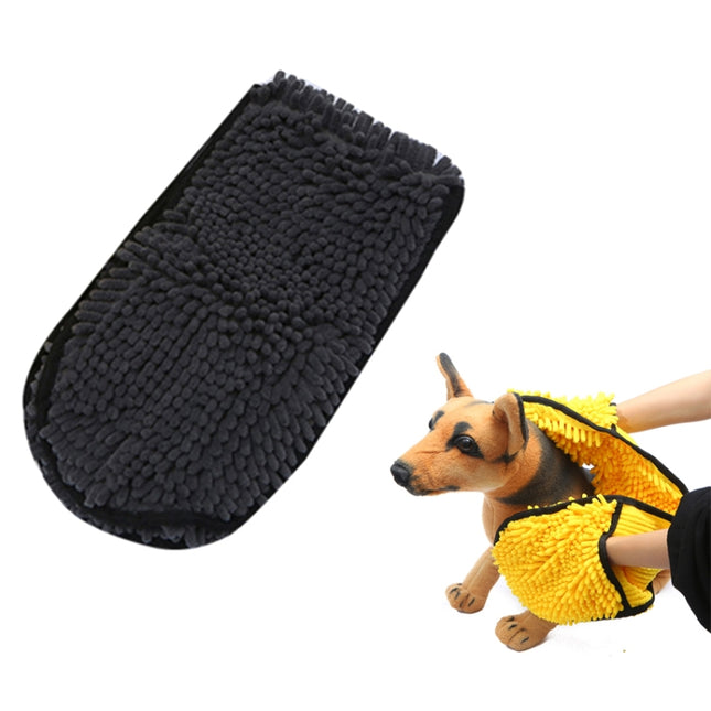 Hand-Inserted Chenille Pet Bath Towel(Grey)-garmade.com