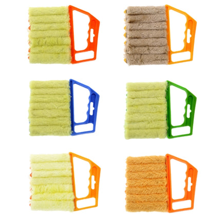 3 PCS Microfiber Blind Dust Removal Cleaning Brush, Size: 16x13.5cm(Yellow Green)-garmade.com