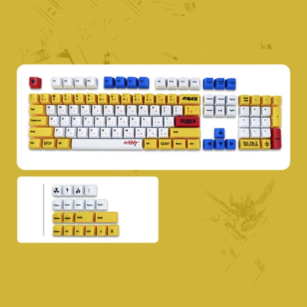 Dye Sublimation Heat Transfer Keycaps For Mechanical Keyboard(Gaoda B)-garmade.com