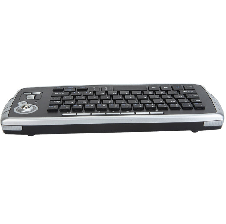 MY-10 2.4G 78 Keys 1200 DPI Mini Wireless Trackball Keyboard Wireless Keyboard And Mouse Set-garmade.com