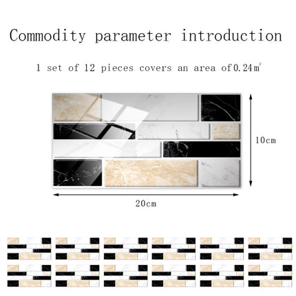 12 PCS 10 x 20cm Brick Pattern Crystal Film Glossy Tile Sticker Floor Sticker(Kit029)-garmade.com