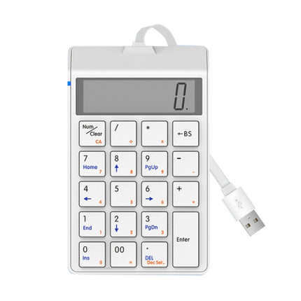 Sunreed SKB886S 19 Keys Wired Keypad With Digital USB Interface, Cable Length: 1.5m(White)-garmade.com