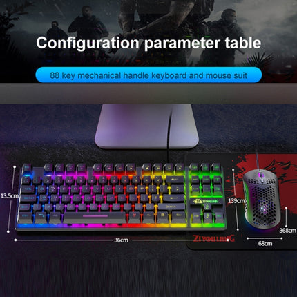 ZIYOU LANG T2 88 Keys Gaming Mechanical Luminous Keyboard and Mouse Set, Cable Length: 1.6m(Black)-garmade.com