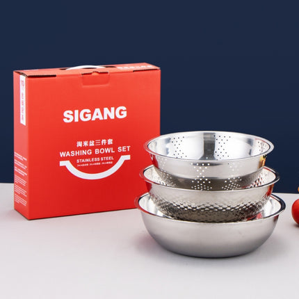 3 PCS / Set SiGang Stainless Steel Rice Washing and Vegetable Draining Basin(24cm+26cm+28cm)-garmade.com
