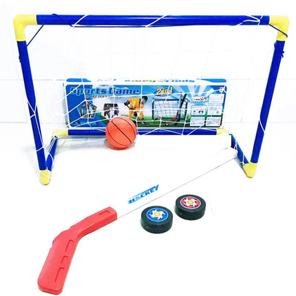 Entry-level Ice Hockey Training Sticks For Children(70cm Red Blue)-garmade.com
