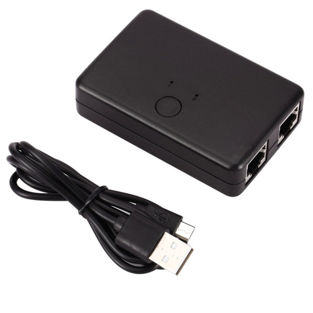 2 in & 1 out Internal And External Network Sharing Switch-garmade.com