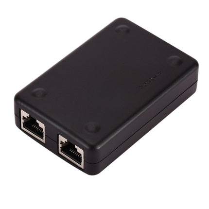 2 in & 1 out Internal And External Network Sharing Switch-garmade.com
