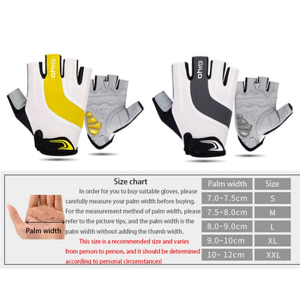 GIYO S-14 Bicycle Half Finger Gloves GEL Shock Absorbing Palm Pad Gloves, Size: S(Yellow)-garmade.com
