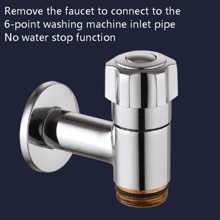 Automatic Intelligent Water Stop Universal 4 Point Leak-proof Washing Machine Faucet-garmade.com