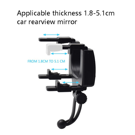 2 PCS Car Rearview Mirror Universal Navigation Mobile Phone Bracket-garmade.com