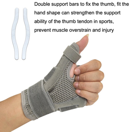 Basketball Sprain Breathable Palm Guard Finger Guard Protective Case(Skin Color)-garmade.com
