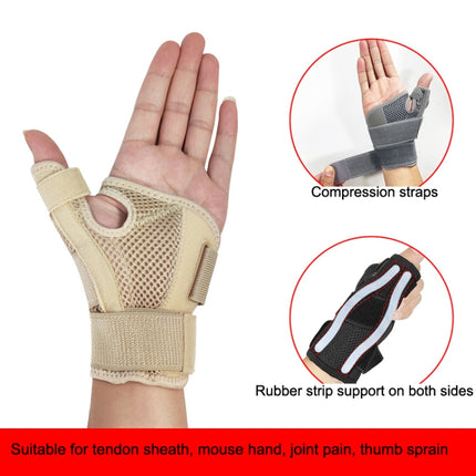 Basketball Sprain Breathable Palm Guard Finger Guard Protective Case(Skin Color)-garmade.com