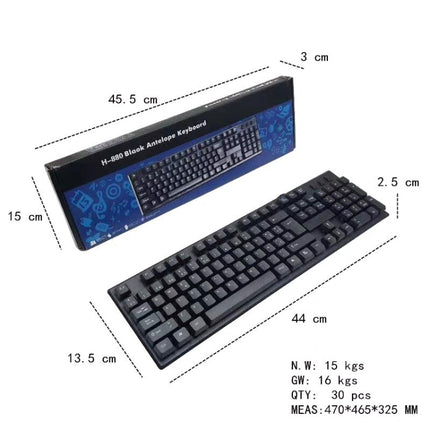 108 Keys Computer USB Wired Keyboard, Cable Length: 1.5m(Spanish)-garmade.com