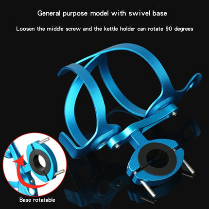 Bicycle Aluminum Alloy Kettle Frame(Black Bilateral With Base)-garmade.com