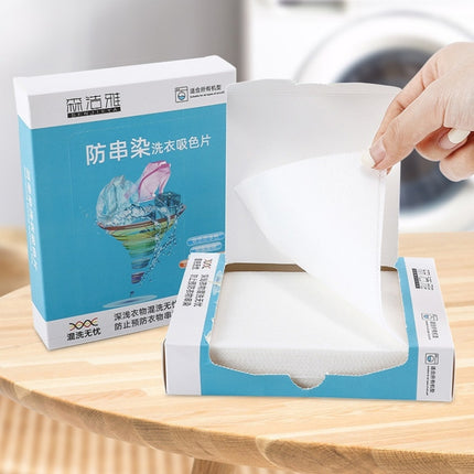 3 PCS Prevent The Dyeing Laundry Stain-absorbing Sheet Laundry Paper(50 PCS/Box)-garmade.com