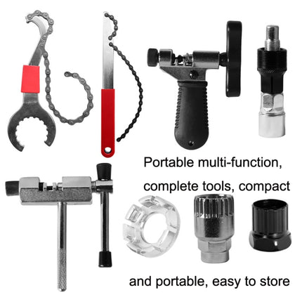 Bicycle Maintenance Tool Set Tool + 20 Teeth + 35 Grams + Interceptor + Wrench-garmade.com