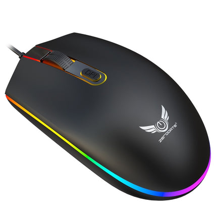 Zerodate V6 4 Keys 1600DPI Game Colorful RGB Marquee USB Wired Mouse, Cable Length: 1.35m(Black)-garmade.com