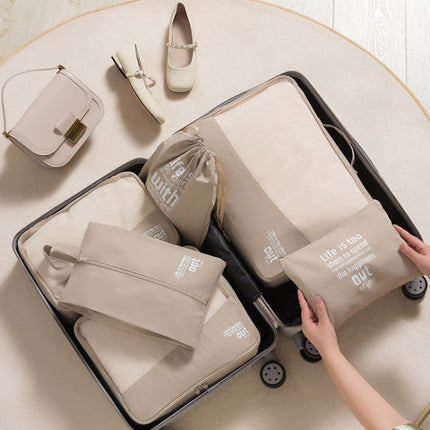 RH2203 6 In 1 Travel Portable Storage Bag Set Without Suitcase(Khaki)-garmade.com