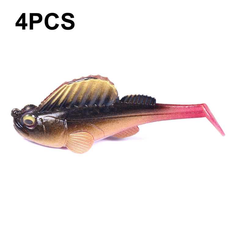 4 PCS HENGJIA SO062 Defense Bottom Tail 14g Jumping Fish Luya Soft Bait(8)-garmade.com
