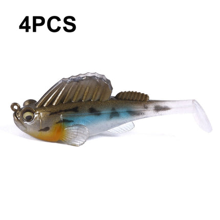 4 PCS HENGJIA SO062 Defense Bottom Tail 14g Jumping Fish Luya Soft Bait(10)-garmade.com