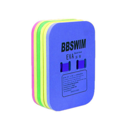 BBSWIM Swimming Back Flotation Board Swimming Buoyancy Aids, Color: Medium Blue-garmade.com