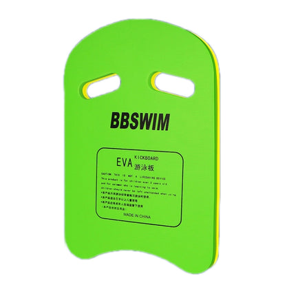 BBSWIM U-Shaped Thickened Floating Water Board Floating Swimming Supplies(Green)-garmade.com