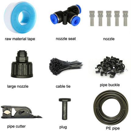 Low Pressure Spray DIY Kit Outdoor Cooling Atomization System, Specification: 15m 15 Heads(Black)-garmade.com