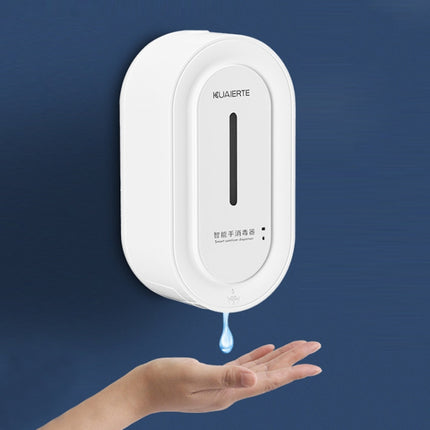 Kuaierte Automatic Induction Dripping Sterilizer Wall Mounted Soap Dispenser, Color: K4503 White-garmade.com