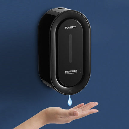 Kuaierte Automatic Induction Dripping Sterilizer Wall Mounted Soap Dispenser, Color: K4503 Black-garmade.com