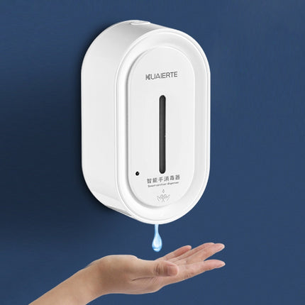 Kuaierte Automatic Induction Dripping Sterilizer Wall Mounted Soap Dispenser, Color: K4504 White-garmade.com