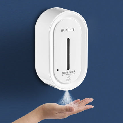 Kuaierte Automatic Induction Spray Sterilizer Wall Mounted Soap Dispenser, Color: K4504 Spray White-garmade.com