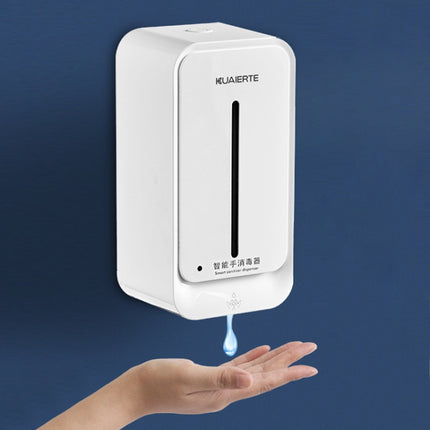 Kuaierte Automatic Induction Dripping Sterilizer Wall Mounted Soap Dispenser, Color: K4505 White-garmade.com