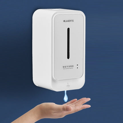 Kuaierte Automatic Induction Dripping Sterilizer Wall Mounted Soap Dispenser, Color: K4506 White-garmade.com